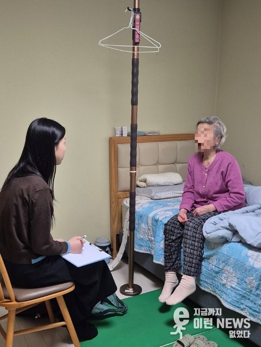 의정부시 신곡2동, 저소득 독거노인 방문조사로 돌봄 위기가구 선제적 발굴