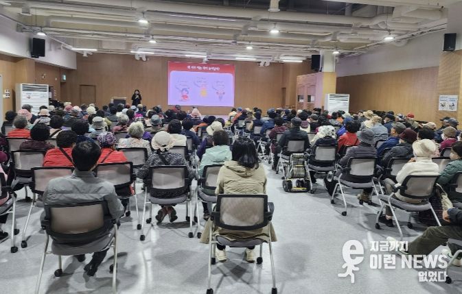 가평군보건소, 의약품 안전교육 '성료'