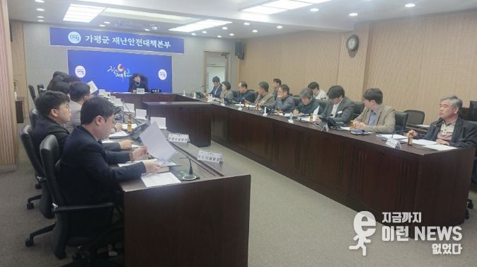 가평군, 지난해 호우피해 조기복구에 '속도전'