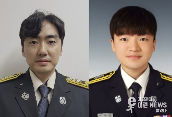 왼쪽부터 소방교 정기용, 소방교 이우빈