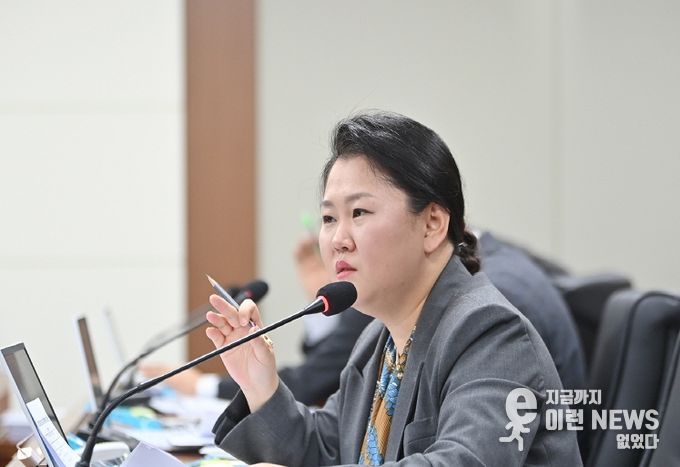 파주시의회 이진아 의원, '파주시 체육시설 관리ㆍ운영 조례 일부개정조례안' 발의