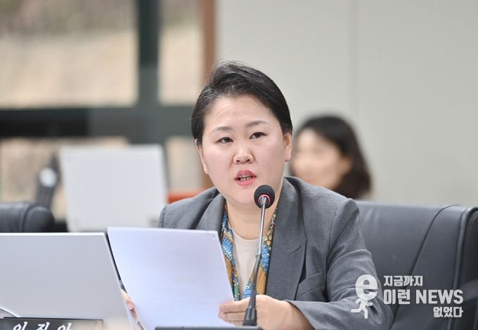 파주시의회 이진아 의원, '파주시 국가보훈대상자 예우 및 지원에 관한 조례 일부개정조례안' 발의