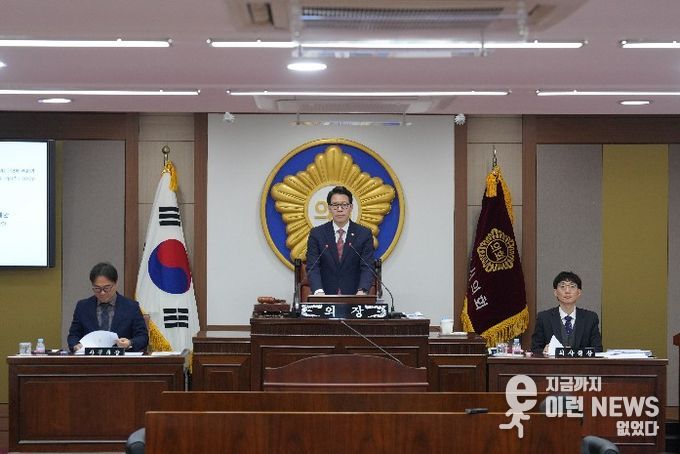 포천시의회, 제191회 임시회 폐회