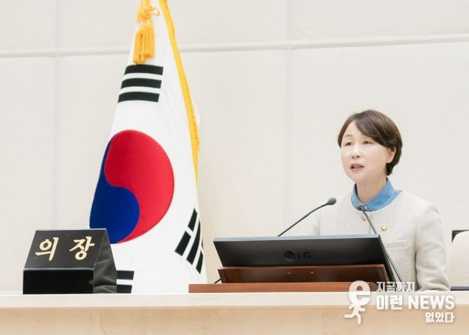 용인특례시의회, 제302회 임시회 개회