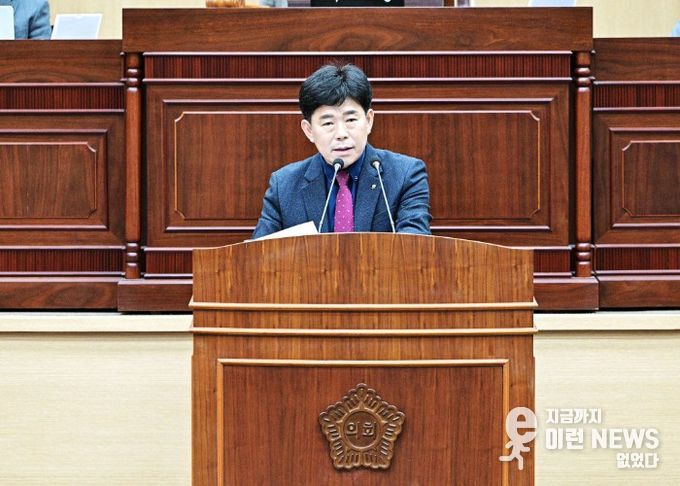 연천군의회 박운서 의원
