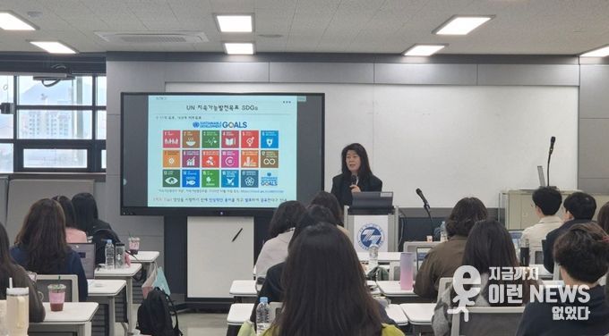 2026 융합과학토론(UI 챌린지) 직무연수 현장