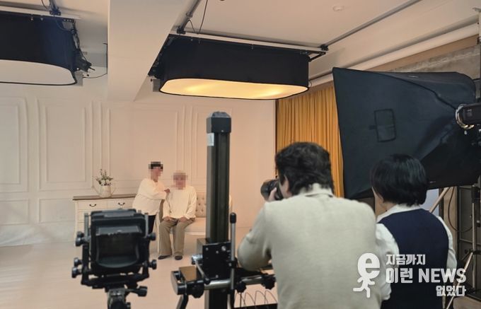 팔달구보건소 치매안심센터가 ‘추억 한 컷, 마음 한 걸음’ 프로그램을 운영하고 있다.