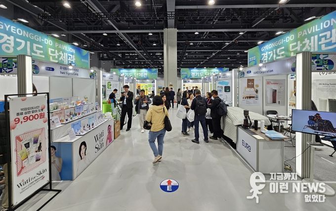 2026 코리아 비즈니스 엑스포 강서(2026 KOREA BUSINESS EXPO GANGSEO)