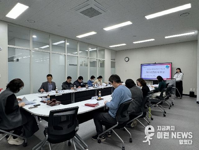 포천시, 제1회 여성친화도시 일자리협의체 회의 개최…여성친화기업 선정·노동환경 개선 논의