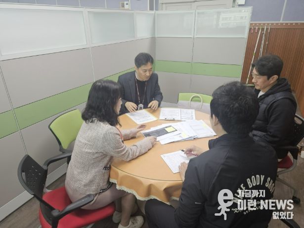 성남교육지원청, '학교운동부, 더 투명하게' 맞춤형 컨설팅 추진