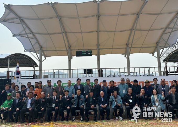 제24회 삼도접경면 어울림 한마당 성황리 개최