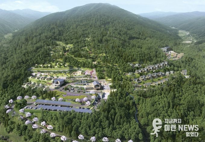 광주시, 2035년까지 산림 복지 종합계획 수립…4대 거점·24개 사업 추진