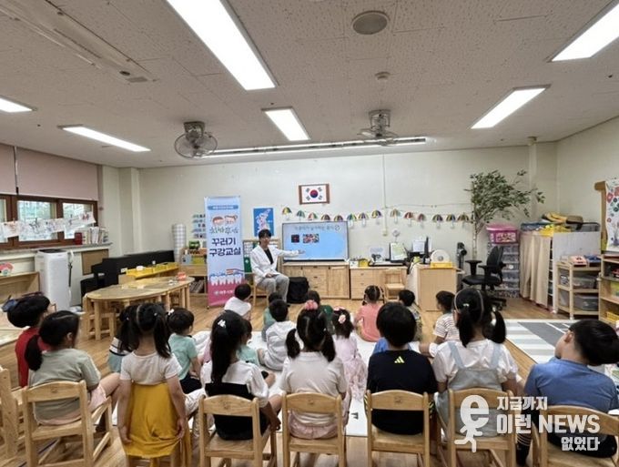 여주시보건소, 2026년 치카푸카! 꾸러기 구강교실 운영