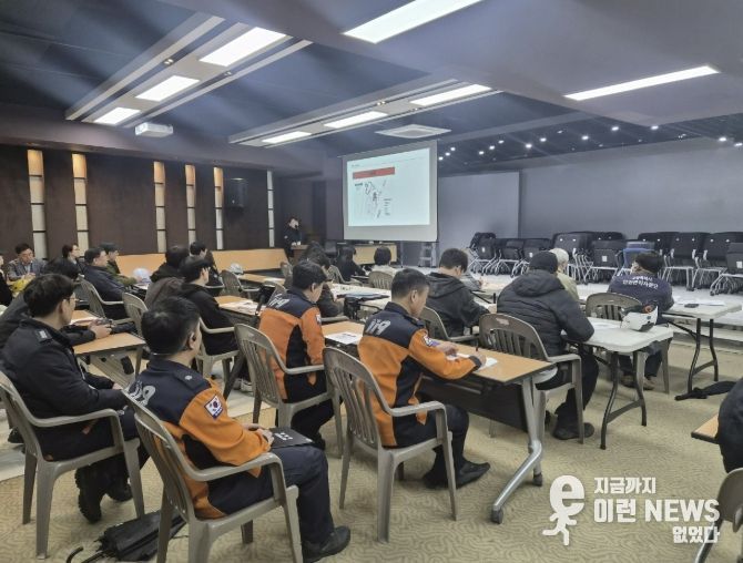 BTS 월드투어 대비 민관 합동점검반 회의 장면