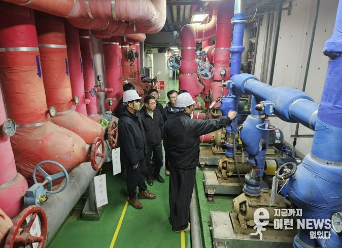 시흥도시공사, 체육시설 안전 점검 및 위험성평가로 안전관리 강화