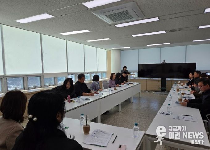 학원자율정화위원회