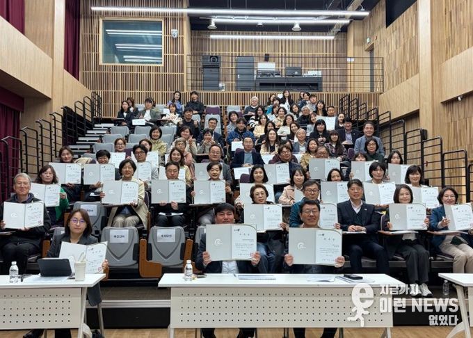 남양주시, 제6기 지역사회보장계획 수립 착수…시민 체감형 복지 강화