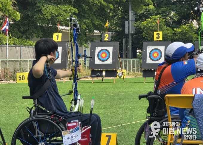 장애인양궁단 함태진 선수, 세계 장애인 양궁 시리즈에서 '금메달' 획득