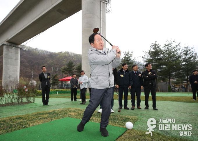 시타 중인 주광덕 시장