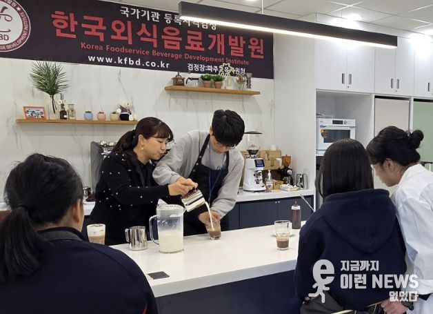 파주교육지원청, 2026 미래형 특수교육대상학생 진로직업교육 'Role go Job go(놀고잡고)' 본격 시동