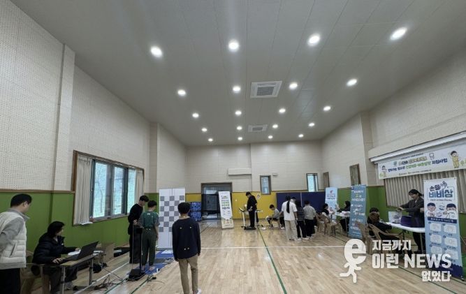 포천시, 학교로 찾아가는 건강체중 관리사업 본격 운영…‘포차(CHA) 건강프로젝트’ 추진