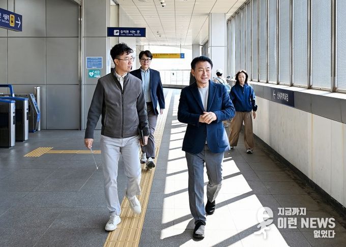 의정부시는 4월 8일 의정부역 일대에서 수도권광역급행철도(GTX)-C 의정부역 사업 예정지에 대한 현장 점검을 실시했다.