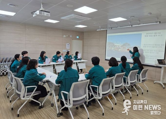 고양교육지원청, 고양 BTS 공연 대비 학생생활지도 현장 대응 총력