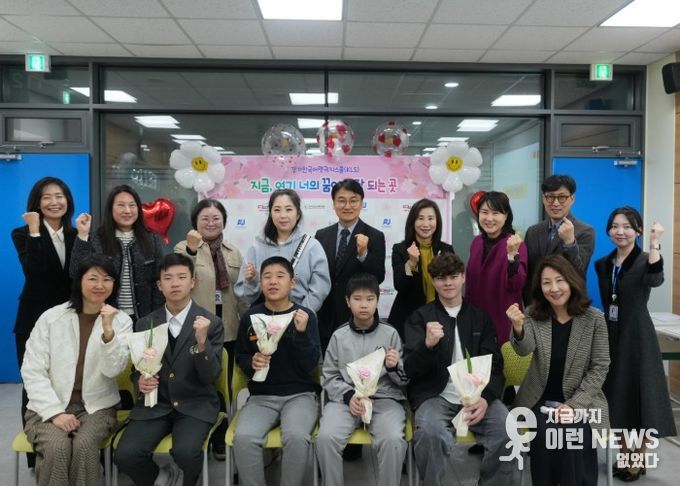 안산교육지원청, 안산대학교 연계 경기한국어랭귀지스쿨 입학식 개최