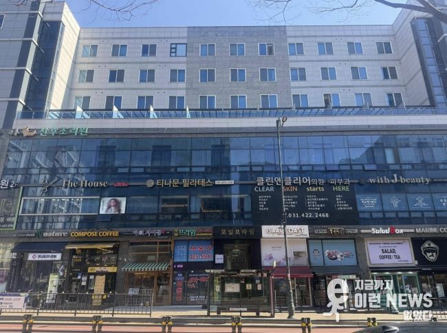 의왕시, 포일중앙 상권‘5호 골목형 상점가’지정