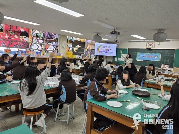 평택시 송탄보건소, '청소년 금연 또래지도자' 교육 운영