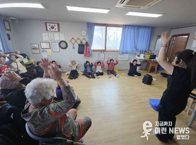 연천군 청산면 주민자치위원회, ‘찾아가는 어르신 웃음 체조 교실’ 본격 운영