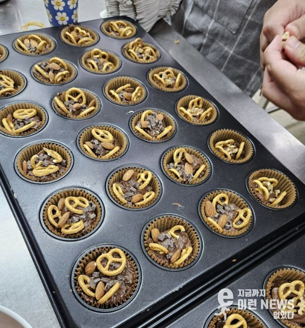 용인시평생학습관 특별강좌 베이킹 사진