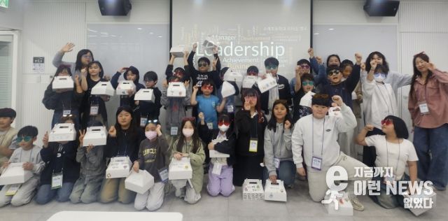 시흥시 소래너나들이센터, 소래초 리더십 캠프 운영 성료
