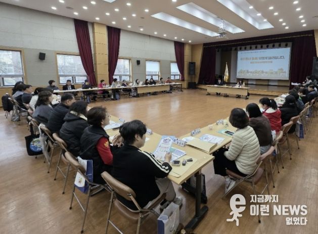 시흥시 정왕1동, 지역사회 인적안전망 활용한 통합돌봄 사업 본격 추진
