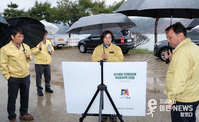 안성시, 여름철 자연 재난 사전 대비 총력‥‘인명피해 無 추진’
