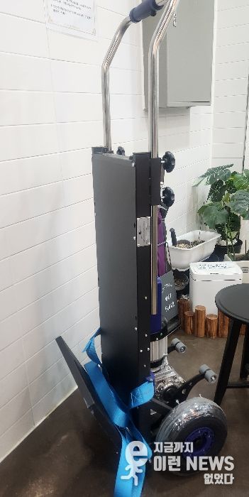 재)광명시자원봉사센터, 지역사회 음식나눔 활성화를 위한 채움부엌에 구름산도당굿보존회 무릉도원, 전동 이동 카트 제공