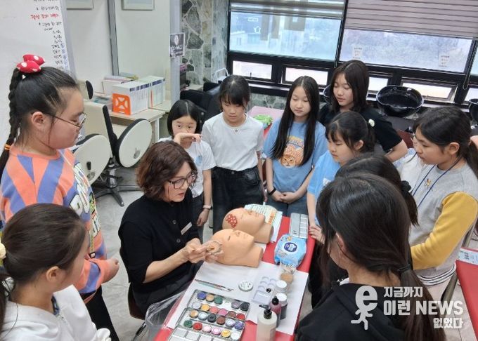 반짝반짝 뷰티아트 놀이