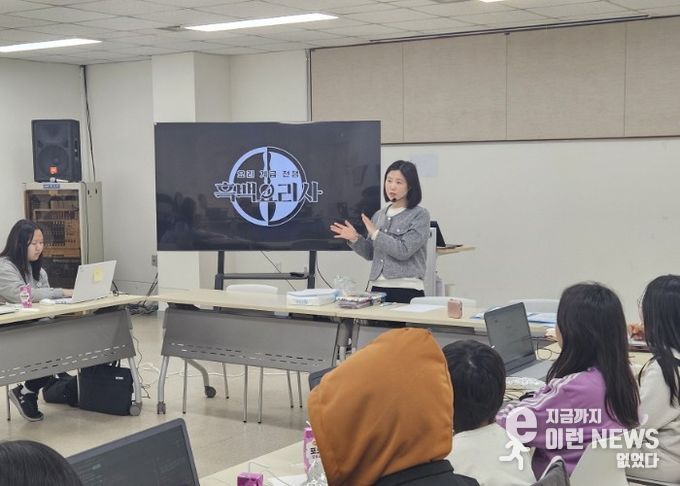 고양시청소년재단 토당청소년수련관, ‘AI로 만드는 나만의 애니메이션’ 운영