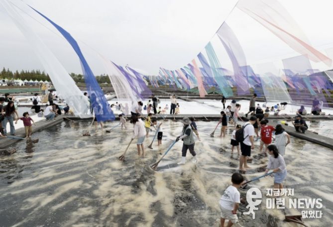 시흥시, '제6회 대한민국 축제엑스포'서 시흥갯골축제 전국 홍보 '총력'
