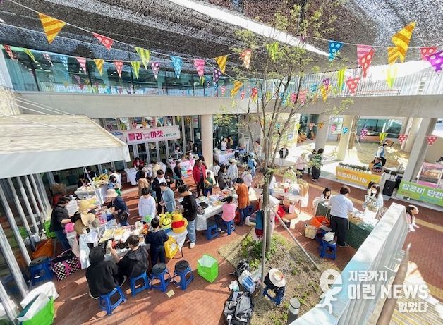 제3회 파주시 광탄도서관 마을축제 '다 함께 광탄' 4월 18일 개최