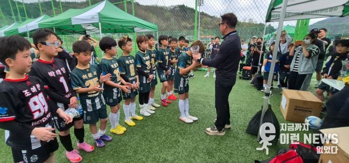 ‘2026 거창군수컵 리틀K 전국 유소년 축구대회’