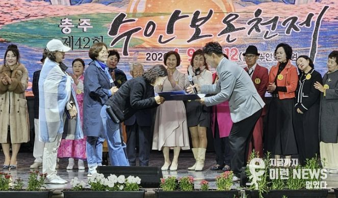 수원시 영통구 광교2동, 주민자치센터 노래교실 '전국 노래교실 가인대회'서 본선 진출·인기상 수상