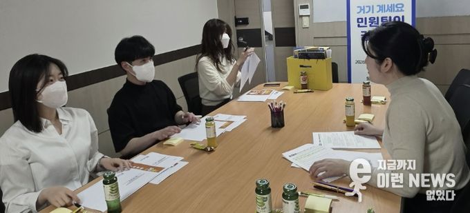 수원시 팔달구,‘찾아가는 동 통합민원 담당자 직무교육’실시