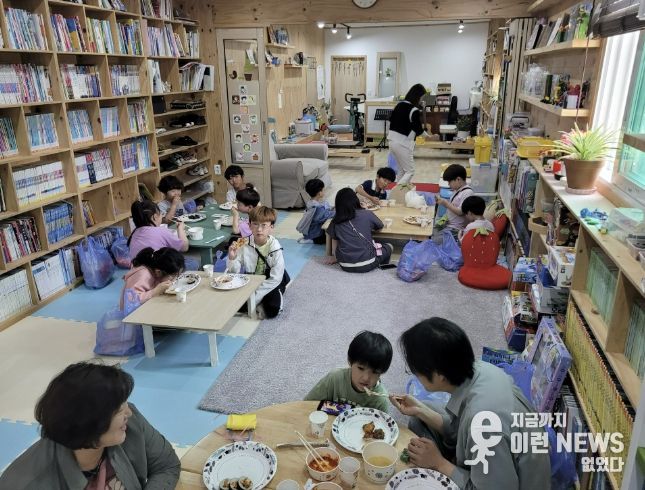 기관별 교육 사진