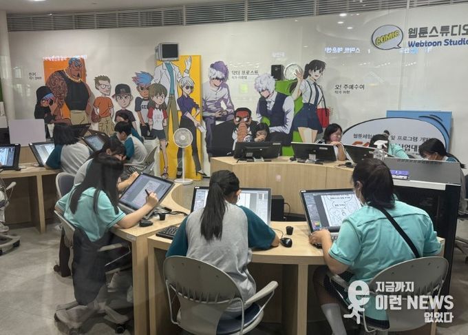 군포시진로교육협력센터, ‘2026년 찾아가는 진로체험’ 운영