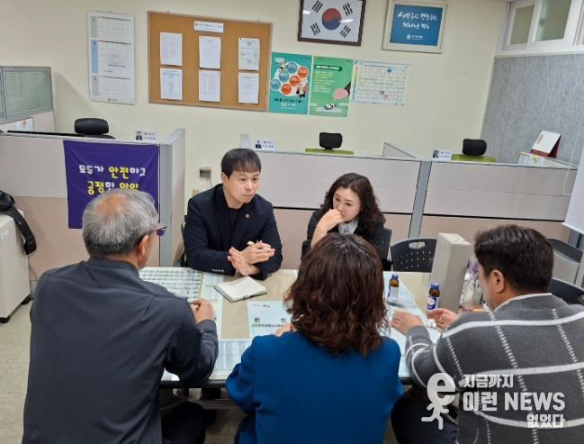 경기도의회 유영일 의원