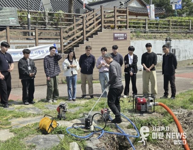 수원시 팔달구, 동 재난 담당자 양수장비 작동 교육 실시