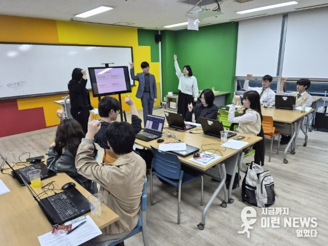 과천시청소년재단 학교밖청소년지원센터, 청소년 대상 인공지능 맞춤형 교육 운영